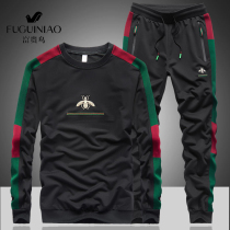 Rich Bird Embroidery Sports Suit Mens Casual Round Neck Sweater Trousers Sportswear Mens Autumn Breathable Two-piece Set