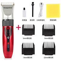 A6 High -Fend Red Standard