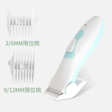 康耐鑫 Детская водонепроницаемая беззвучная машинка для стрижки волос для домашнего использования, генерирование электричества