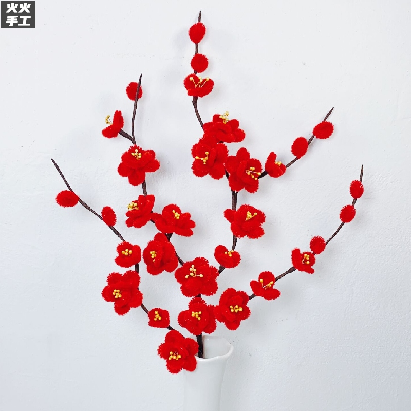 Fire hand-torn red plum flower package DIY toolkit beginner to simulate the ramei table