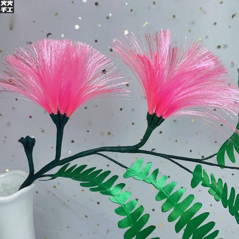 Fire hand - colored ribbon ribbon mixed flower diy package package to make raw materials creative reed flowers