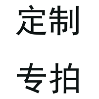 Индивидуальная стрельба