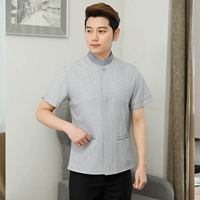 Серый человек