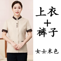 Женский бежевый 【вершины + брюки】 костюм