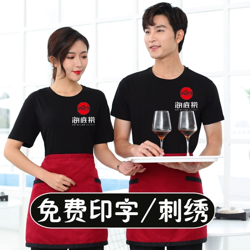 Футболка с коротким рукавом для работы, летняя тонкая летняя одежда