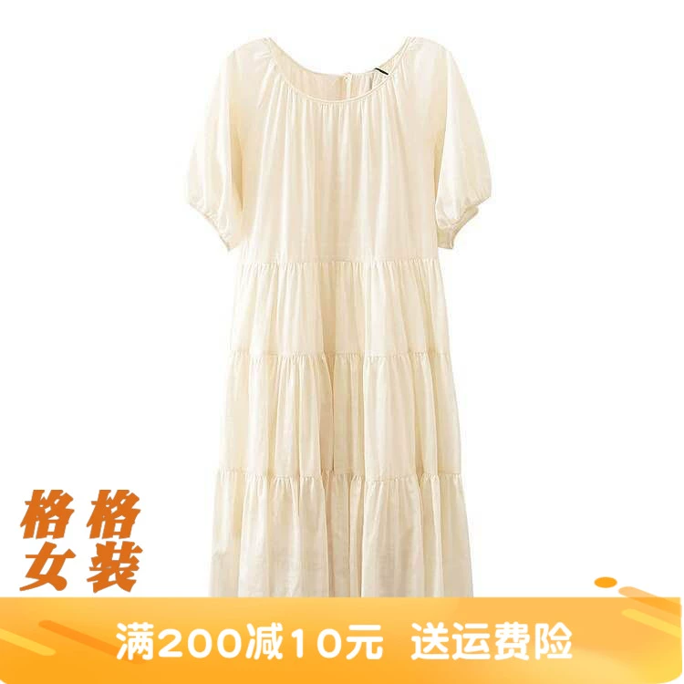 PEACE / Peacebird Trang phục nữ 2020 Mùa hè Mới A1FAA255571 Đầm ren dây A1FAA2555 - váy đầm