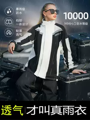 Raincoat Rain Pants Set anti-rainstorm delivery Full body waterproof two-piece light riding locomotive raincoat for men and women single men