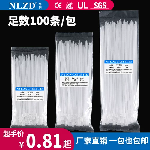 Нейлоновые пластиковые кабельные стяжки, 100 шт., прямые продажи с завода