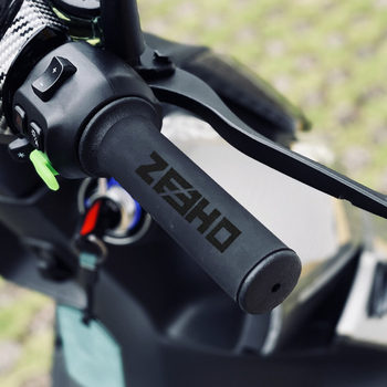 Suitable for extreme nuclear electric vehicles ae4 ae5 handlebar cover non-slip sweat-absorbent ae5ipro handlebar brake cover modification parts