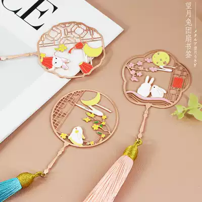 First see warm Moon Rabbit series rose gold metal art bookmarks creative culture Moon rabbit Mid Autumn Festival gift box packaging send teachers to colleagues
