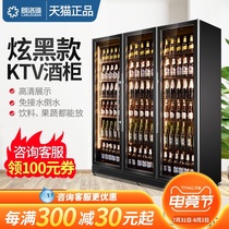 Beverage display cabinet Refrigerated beer freezer Beverage cold drink tea refrigerator Commercial preservation vertical double door glass door