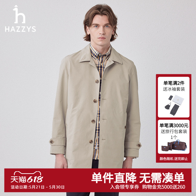 Hazzys Haggis Outlet Spring and Autumn New Fashion Men's Trench Coat Single-Breasted Classic British Style Jacket Trendy Hazzys Haggis Outlet Spring and Autumn New Fashion Men's Trench Coat Single-Breasted Classic British Style Jacket Trendy
