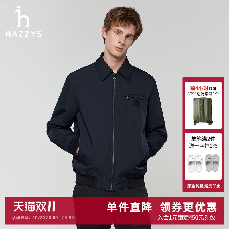 【Lapel Cotton Jacket】Hazzys Men's New Commuter Casual Warm Zipper Jacket Coat 【Lapel Cotton Jacket】Hazzys Men's New Commuter Casual Warm Zipper Jacket Coat