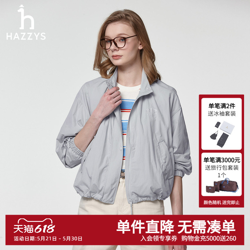 Hazzys Haggis Spring and Summer New Women's Lightweight Jacket Top Casual Stand-Up Collar Solid Color Long-Sleeved Jacket for Women