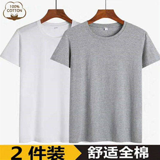 Middle-aged and elderly men's cotton old man's shirt men's pure cotton short-sleeved T-shirt men's half-sleeved summer sweatshirt plus bottoming shirt