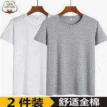 Middle-aged and elderly mens cotton old mans shirt mens pure cotton short-sleeved T-shirt mens half-sleeved summer sweatshirt plus bottoming shirt