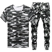 Camouflage overalls suit mens casual summer mens work workers construction site labor tooling labor insurance overalls