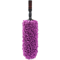 Car dust duster car mop sweep car dust car dust duster car oil cannot mop the hair car duster snow removal