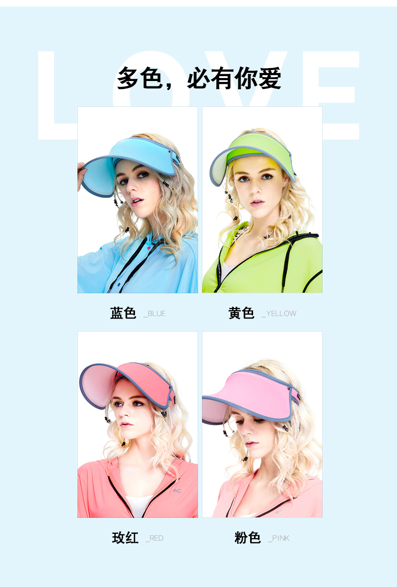 韩国 VVC UPF50+防晒 女大沿夏季遮阳帽 防紫外线99% 图7
