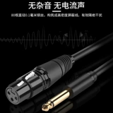 LPTA Mube Magic's Magic 3lpta GT-18 Проводной микрофон GT28 Беспроводной микрофон GT-28 микрофон микрофон