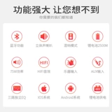 LPTA Кубик Рубика, колонки, дорожная гитара с зарядкой