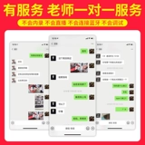 LPTA Кубик Рубика, гитара, колонки с зарядкой, 3plus