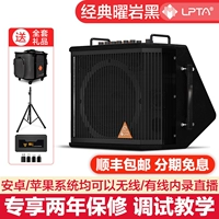 [SF Express] Magic 3plus x (чистый черный)+полный набор подарков