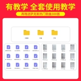 Baomic Paimi Sax Special Wireless Microphone Microphone