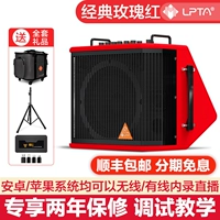 [SF Express] Magic 3plus x (Rose Red)+Полный набор подарков