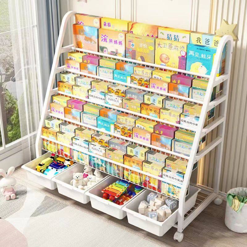 Bookshelves Child painted frame Toys containing shelves Baby bookcase floor stationery finishing containing box shelves-Taobao