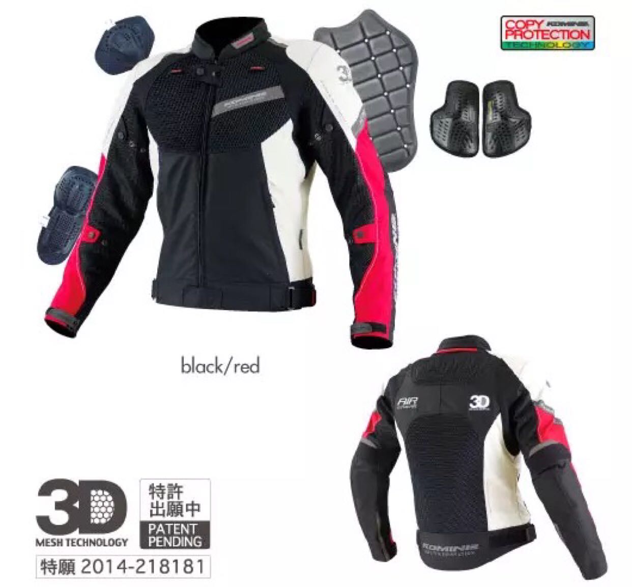 Japan K brand JK-079 motorcycle riding suit men's motorcycle jacket anti-fall jacket jacket knight suit racing suit