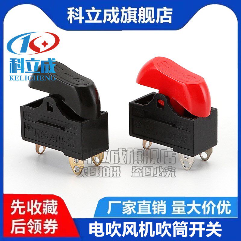 KOFF DAY DRIVERY GUARD OUR SIGHT SHARE SHARE SHARE THE SIGHT SHARE OF THE SIGHT SHARE