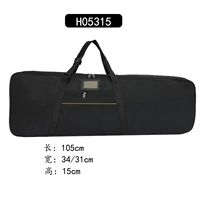 H05315 черный