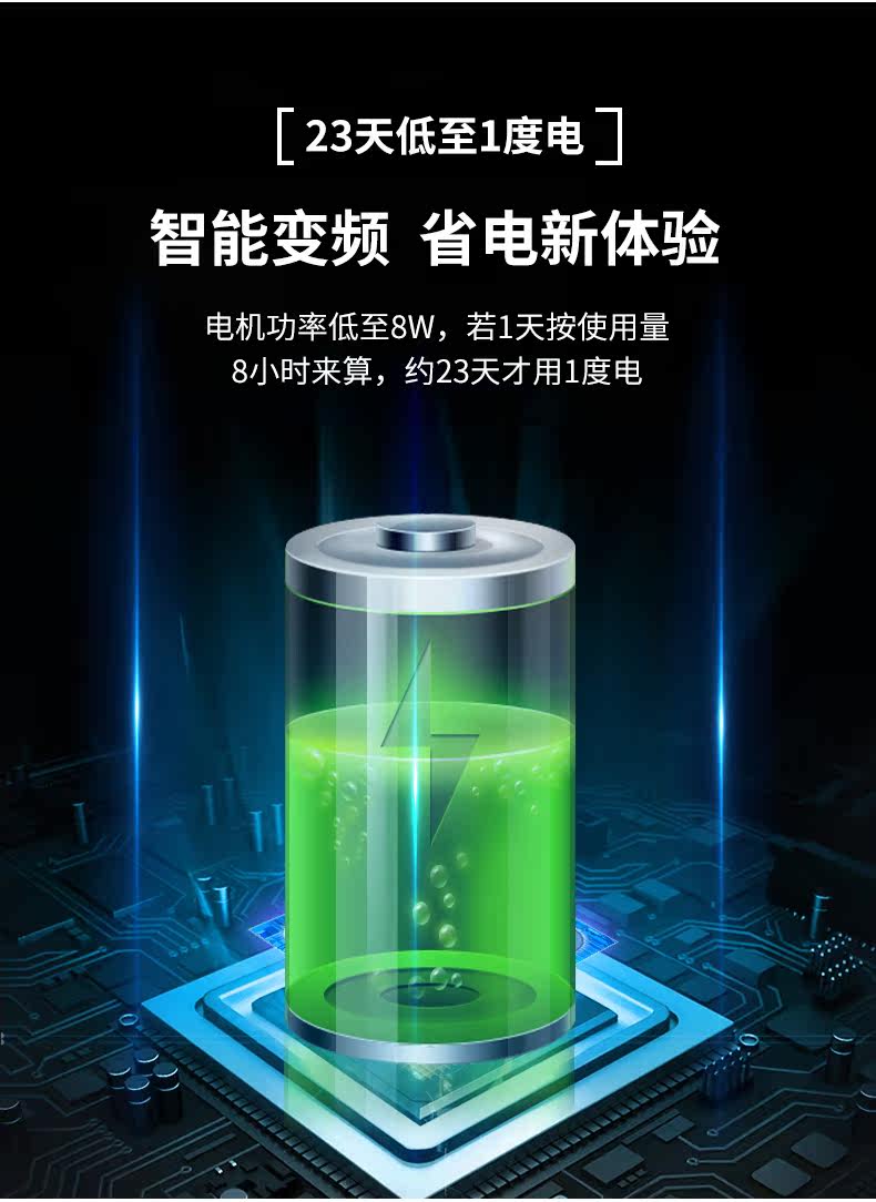 Потолочный вентилятор 潇洒枫北欧吊扇灯客厅现代卧室餐厅隐形风扇大风力约家用风扇吊灯