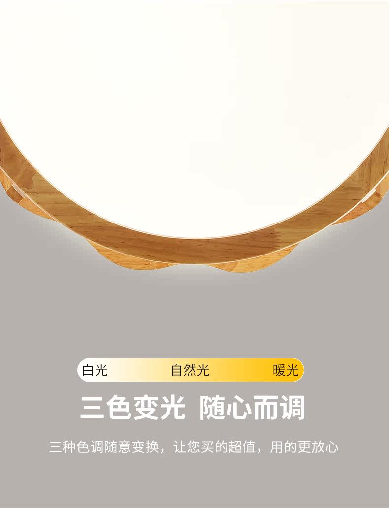 Потолочный вентилятор 潇洒枫北欧吊扇灯客厅现代卧室餐厅隐形风扇大风力约家用风扇吊灯