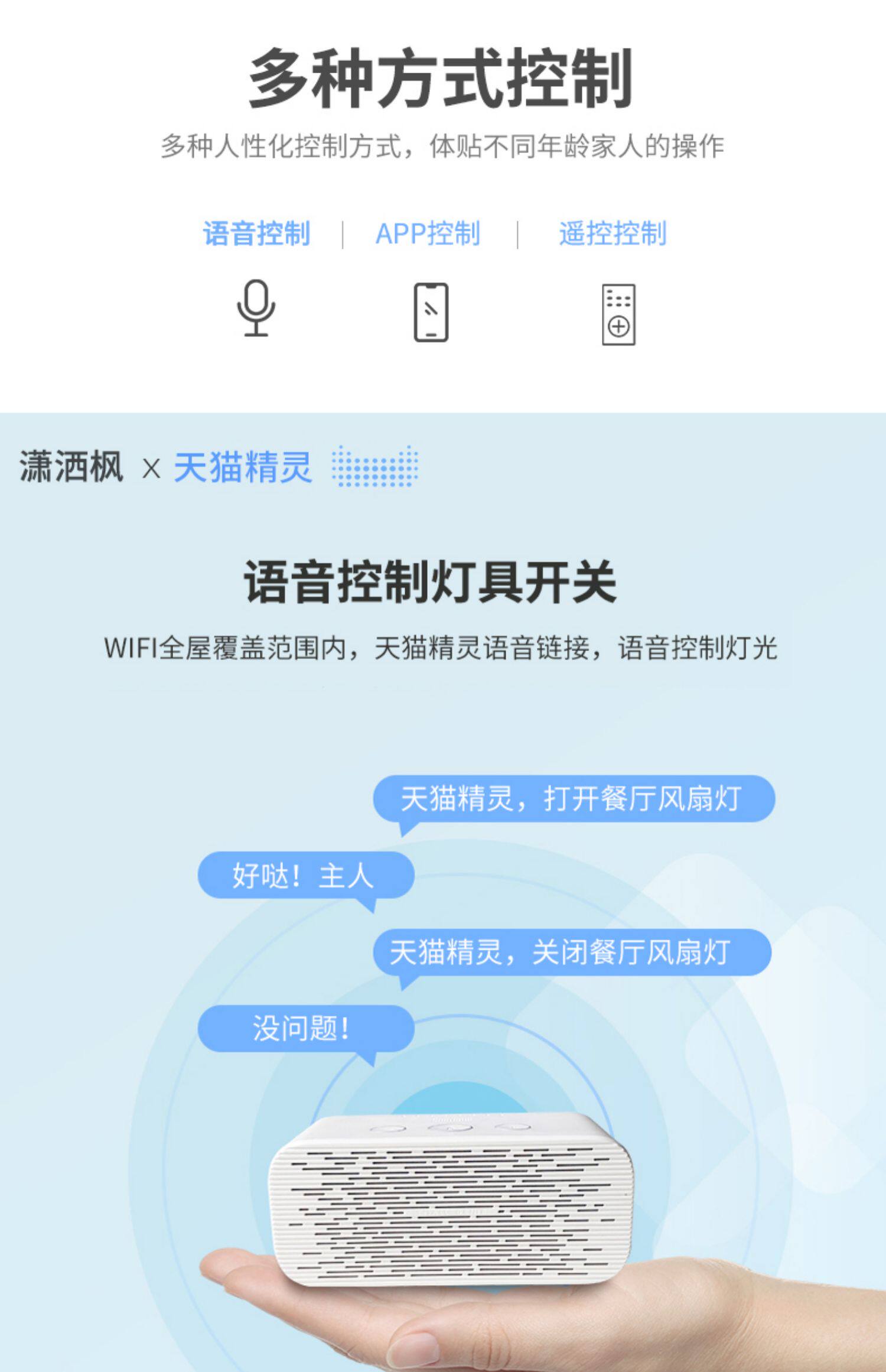 Потолочный вентилятор 潇洒枫北欧吊扇灯客厅现代卧室餐厅隐形风扇大风力约家用风扇吊灯