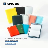 Не рекомендуется, чтобы король Японии Джим Ким Палас был напечатан с логотипом парой складных живых страниц.