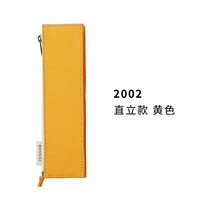 2002 Вертикальный желтый