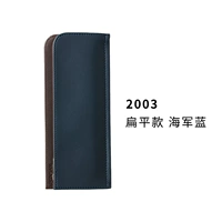 2003 г. Плоский темно -синий