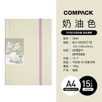 Макаронная серия 5894M-GS A4 Cream (новая модель)