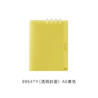 9954ty a5 желтый