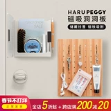 Япония Kingjim Jinsumi Magnetic страдание полюсной пункт пещера Пещера Холени домашний офис Большая часть крючковой косметики ключевые инструменты инструменты канцелярские товары