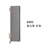 2002 Вертикальный серый