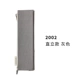 2002 Вертикальный серый