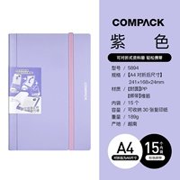 Макаронная серия 5894M-GS A4 Taro Purple (новый)