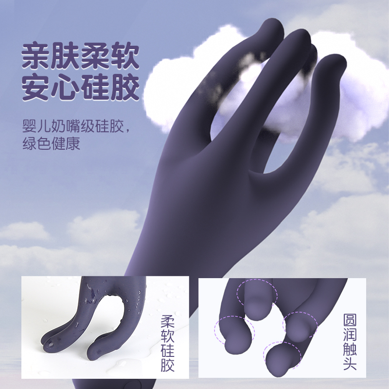 sm props men's fun anal plug men's sex forced sperm extractor training male masturbation vibration adult toy