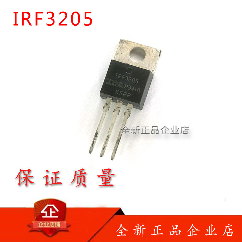 New IRF3205 IRF3205PBF Field Effect Pipe Inverter 55V 98A TO-220