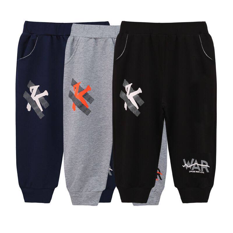 Discount Clearance Bambara Boys' Cropped Pants 2021 Summer New Large Children's Sports Pants Children's Knit Shorts - Taobao