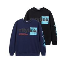 Discount Clearance Bambara Boys Sweater 2022 Spring and Autumn New Childrens Clothing Middle-aged Childrens Fashion Print Childrens Tops