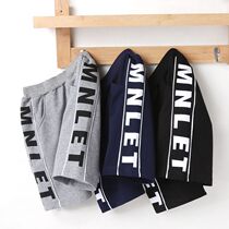 Discount clearance Bambara boys five-point pants 2021 summer new sports pants childrens shorts big childrens pants